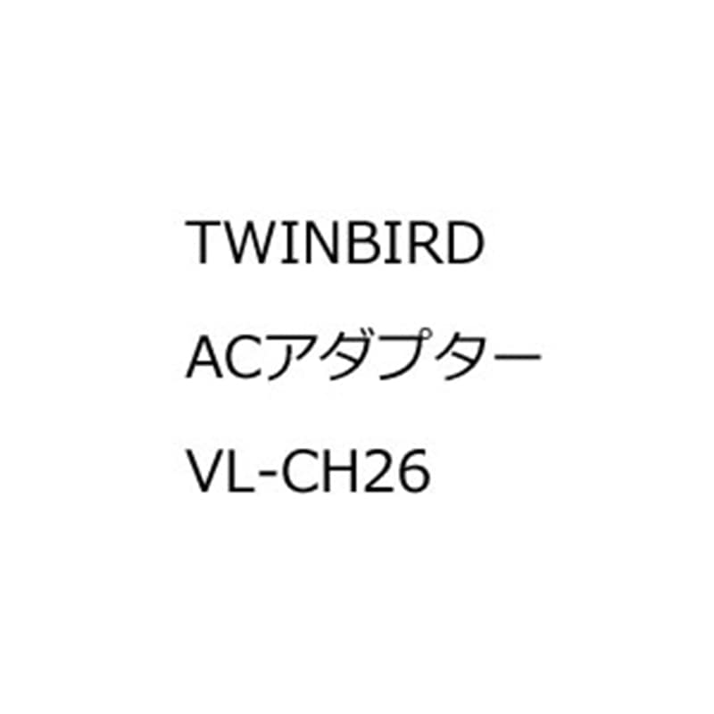 TWINBIRDicCo[hj ACA_v^[ VL-CH26