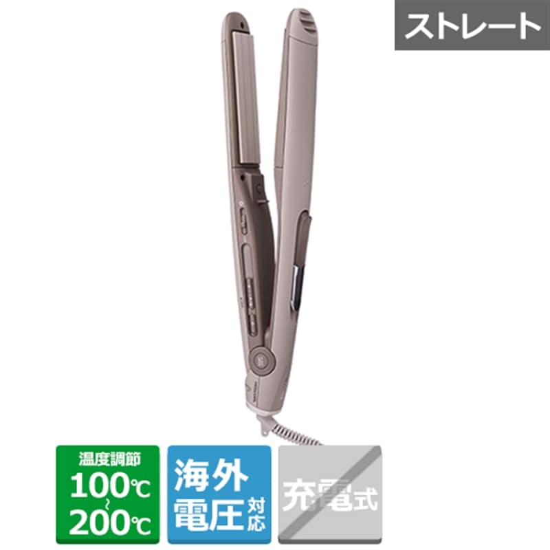TS850A-C