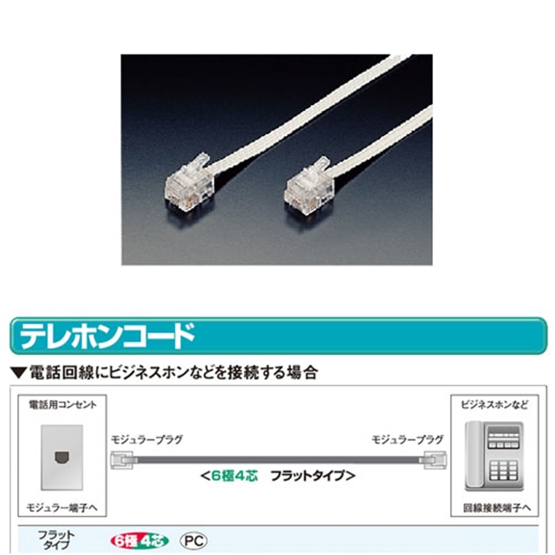 JVC ezR[h TF-150F2-W