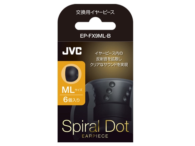 JVC C[s[X EP-FX9ML-B