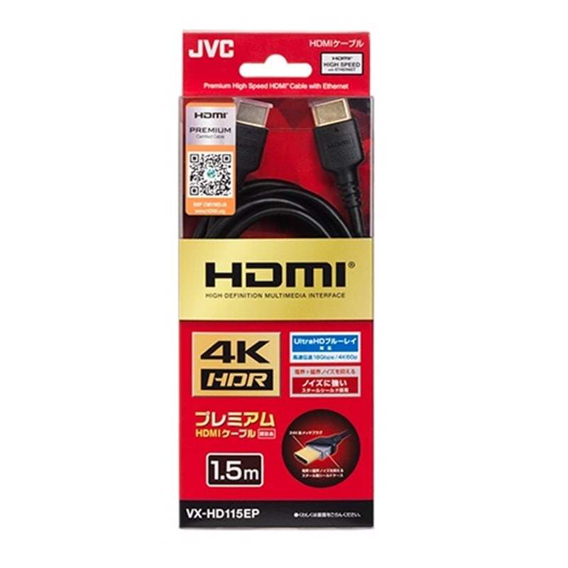 JVC v~AgclhP[u@PDT VX-HD115EP
