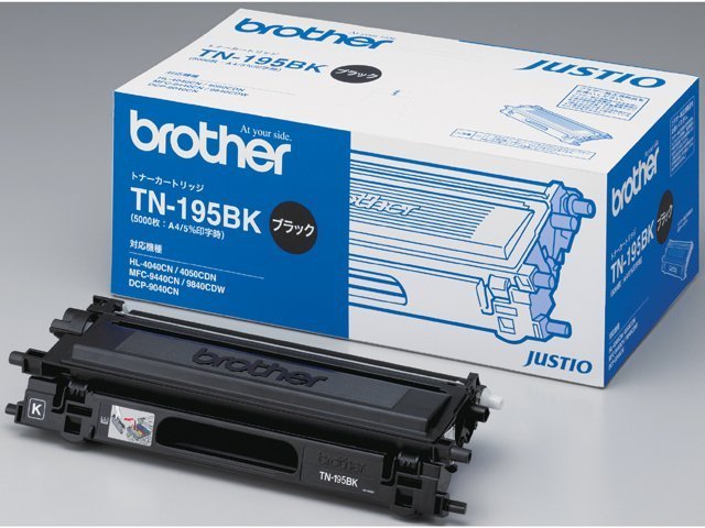brotheriuU[j gi[J[gbW TN-195BK