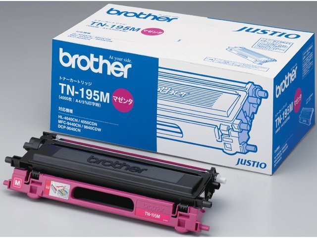 brotheriuU[j gi[J[gbW TN-195M