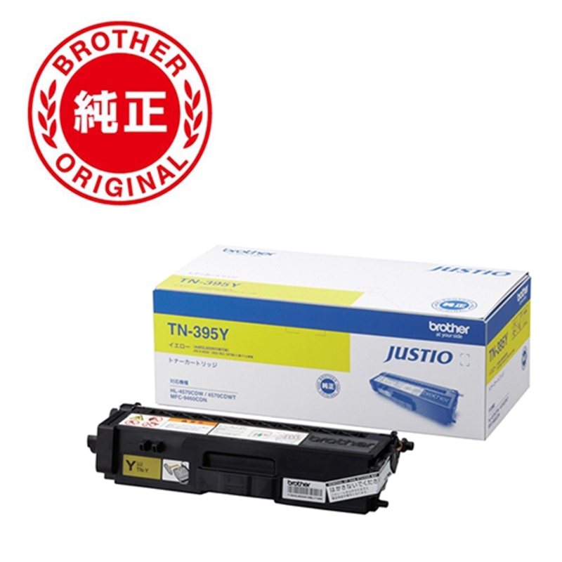 brotheriuU[j gi[J[gbW TN-395Y