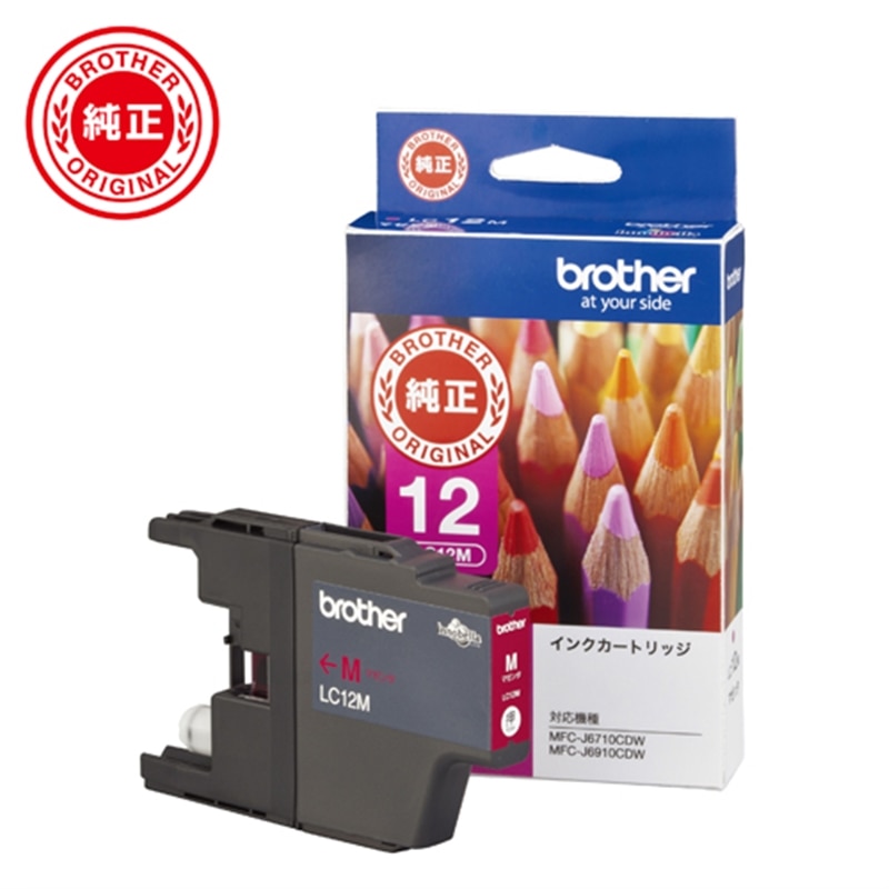brotheriuU[j CNJ[gbW LC12M