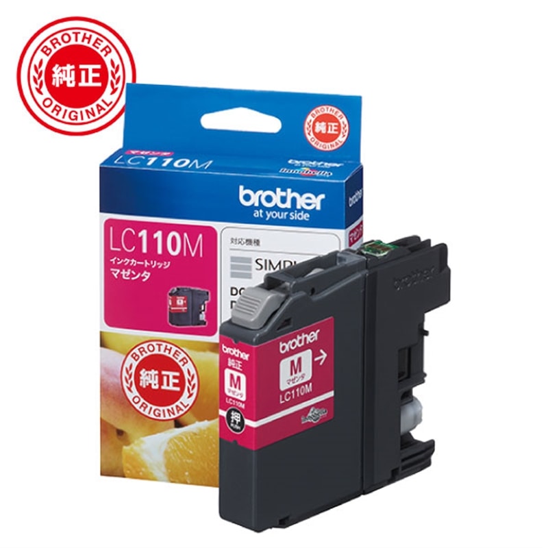 brotheriuU[j CNJ[gbW LC110M