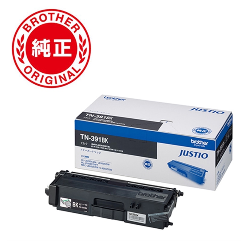 brotheriuU[j gi[J[gbW TN-391BK