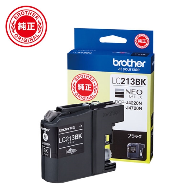 brotheriuU[j CNJ[gbW LC213BK