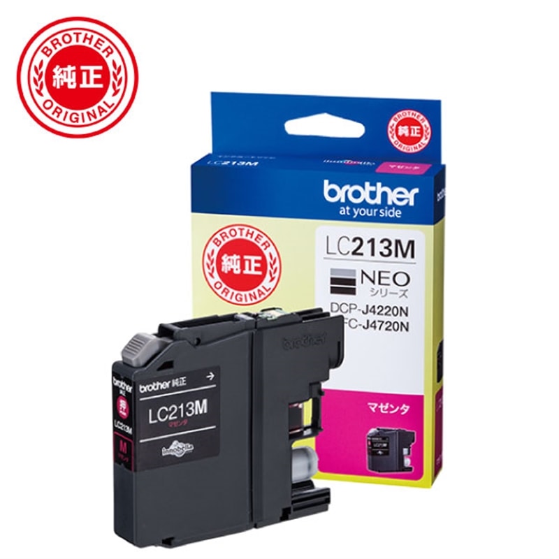 brotheriuU[j CNJ[gbW LC213M