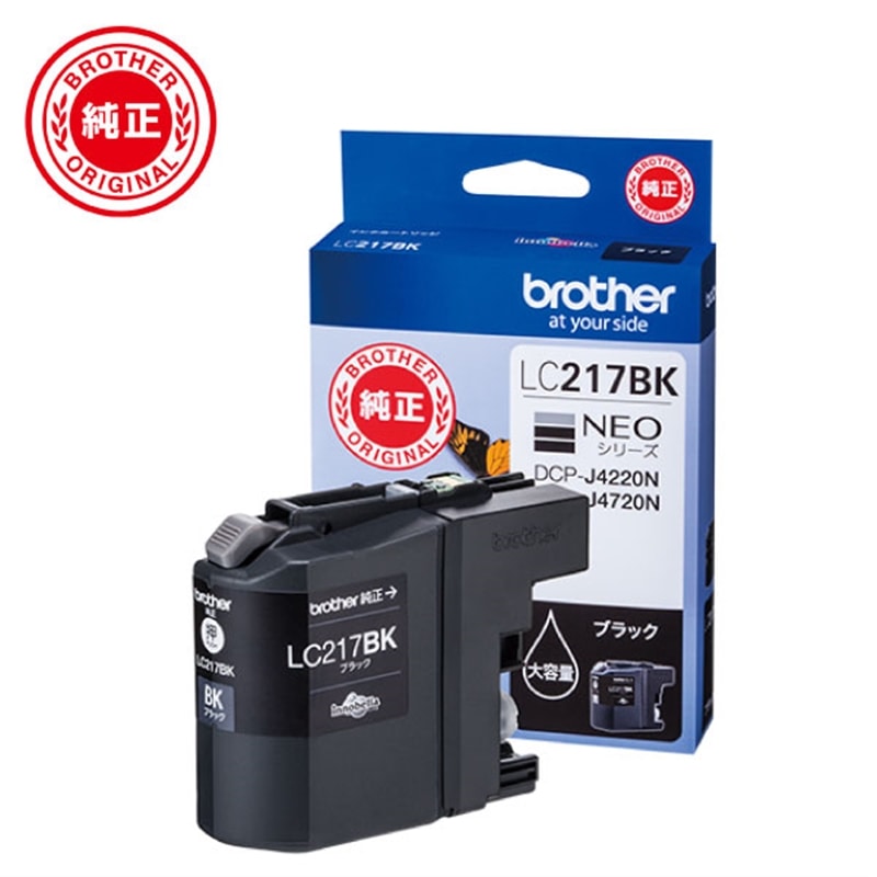 brotheriuU[j CNJ[gbW LC217BK
