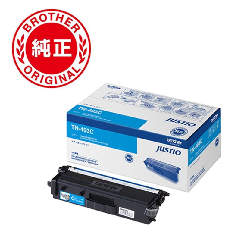 brotheriuU[j gi[J[gbW TN-493C