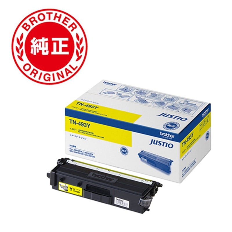 brotheriuU[j gi[J[gbW TN-493Y