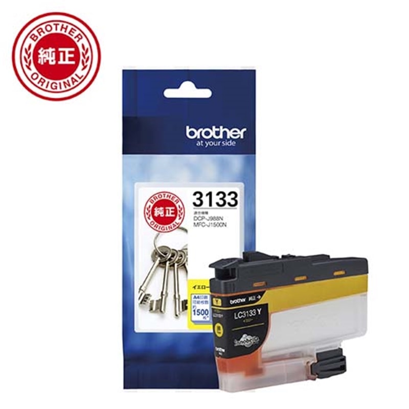brotheriuU[j CNJ[gbW LC3133Y
