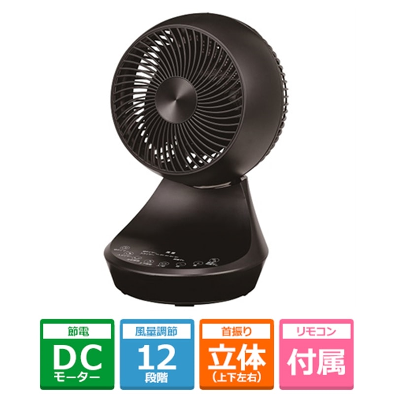 ATvCX DCT[L[^[ KS-C23DR15-K