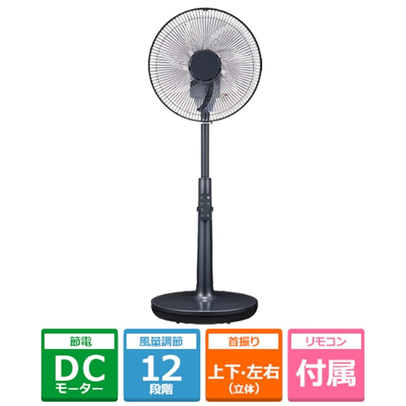 ATvCX 30cmDCrO@ YGT-KSDH3425GFR(H)