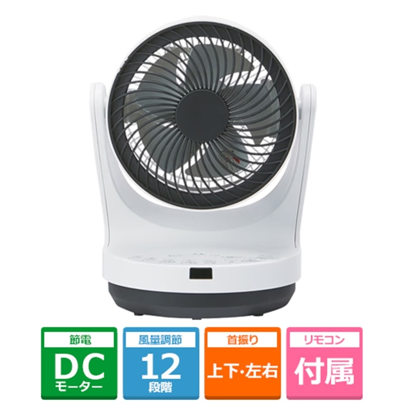 ���A�T�v���C���X&nbsp;DC�T�[�L�����[�^�[&nbsp;KS-C26DRS15-W