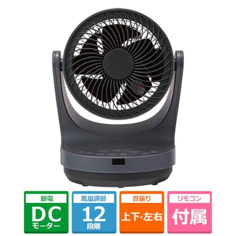 ���A�T�v���C���X&nbsp;DC�T�[�L�����[�^�[&nbsp;KS-C26DRS15-H