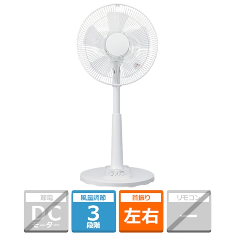 ���A�T�v���C���X&nbsp;���r���O��@&nbsp;YT-3041H(W)