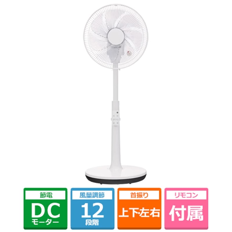 ���A�T�v���C���X&nbsp;DC���[�^�[��@&nbsp;YGT-DH3425HFR(W)