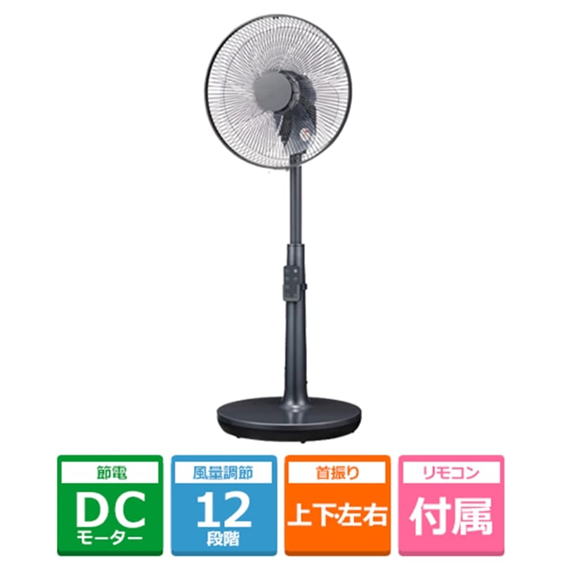 ���A�T�v���C���X&nbsp;DC���[�^�[��@&nbsp;YGT-DH3425HFR(H)