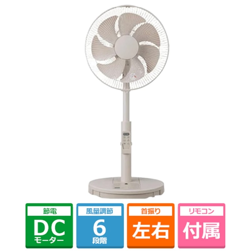 ���A�T�v���C���X&nbsp;�^�b�`�X�g�b�v DC���r���O��@&nbsp;YT-DS3431HFR(C)