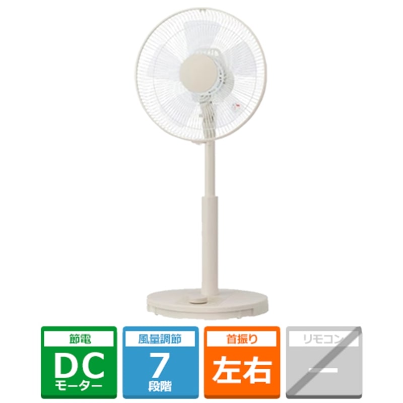 ���A�T�v���C���X&nbsp;�����{�^��DC���r���O��@&nbsp;YT-D3432HM(C)