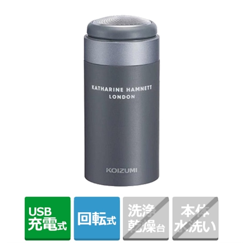  USB[dVF[o[ LTEnlbgEh KMC-0720-KH