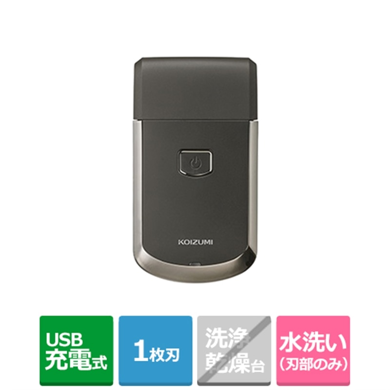  USB[dVF[o[ KMC-0701-H