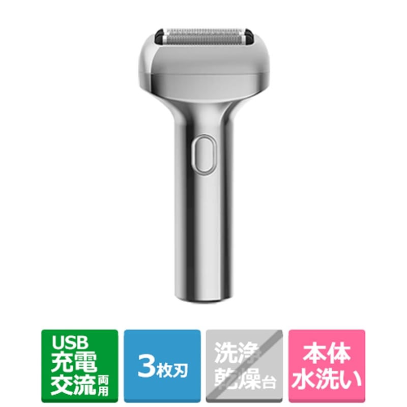 ����&nbsp;USB�[�d3���n�V�F�[�o�[&nbsp;KMC-0821-S
