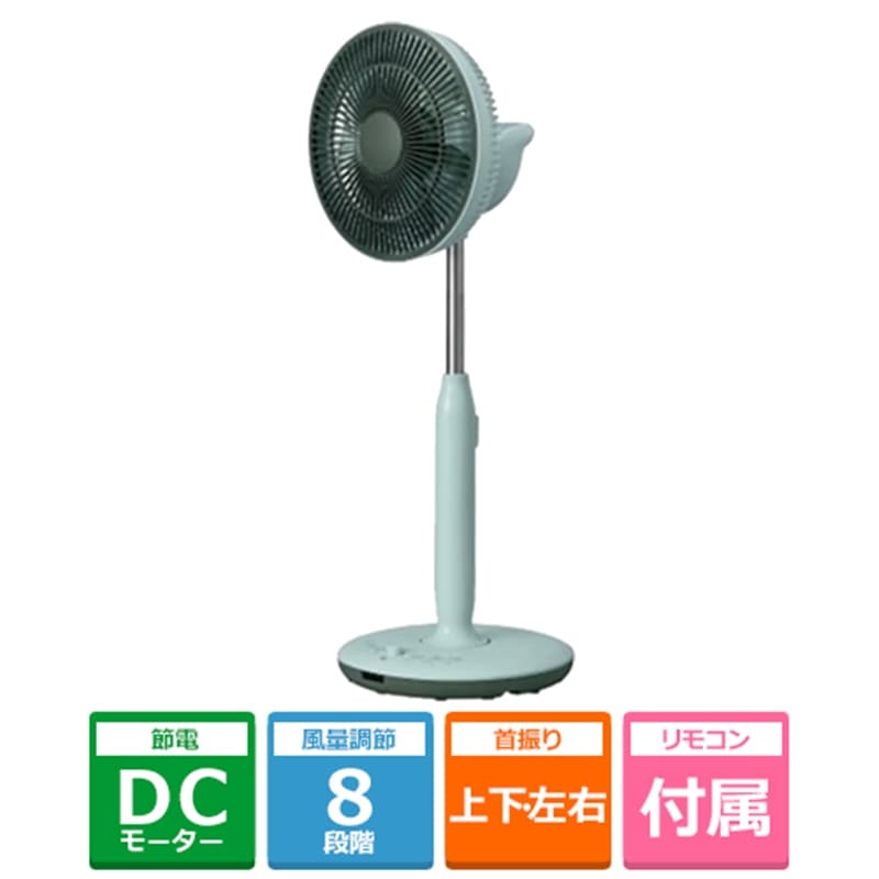 ����&nbsp;DC���[�^�[���ڐ�@&nbsp;KS-F26MLS-G