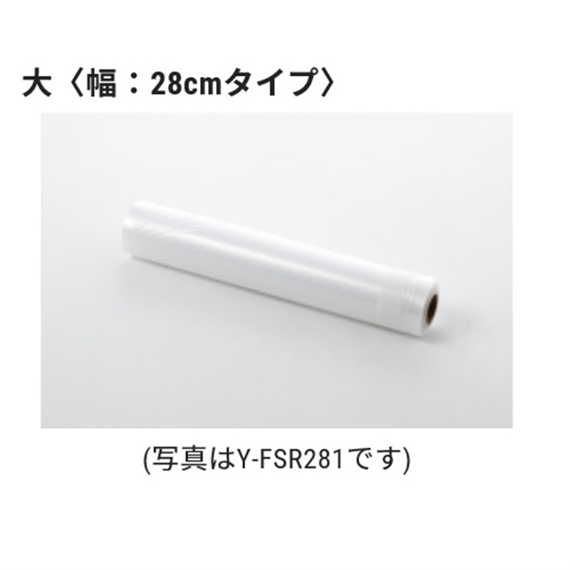 RP ۑptBq[^Cvri28cm^Cvj Y-FSR281