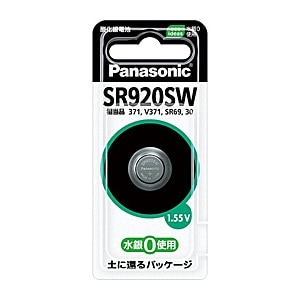 Panasonicipi\jbNj _dr SR-920SW