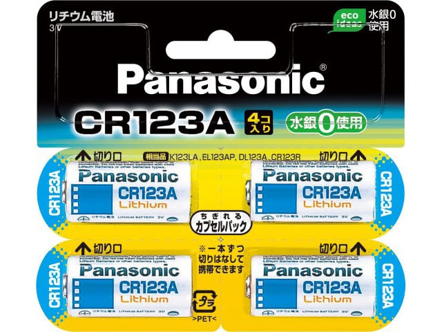 Panasonicipi\jbNj `EV_| CR-123AW/4P