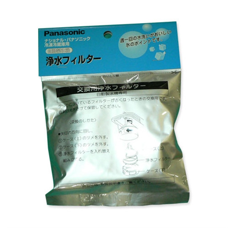 Panasonicipi\jbNj ①ɂ̑ CNR08-262220