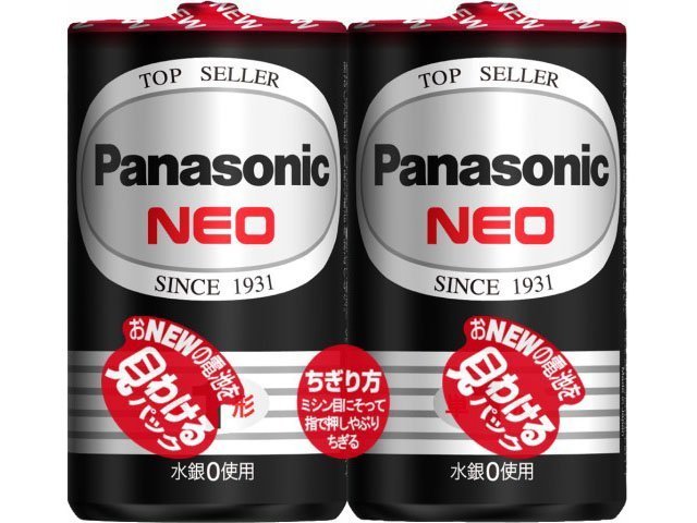 Panasonicipi\jbNj }Kdr@PP`@Qo R20PNB/2VSE