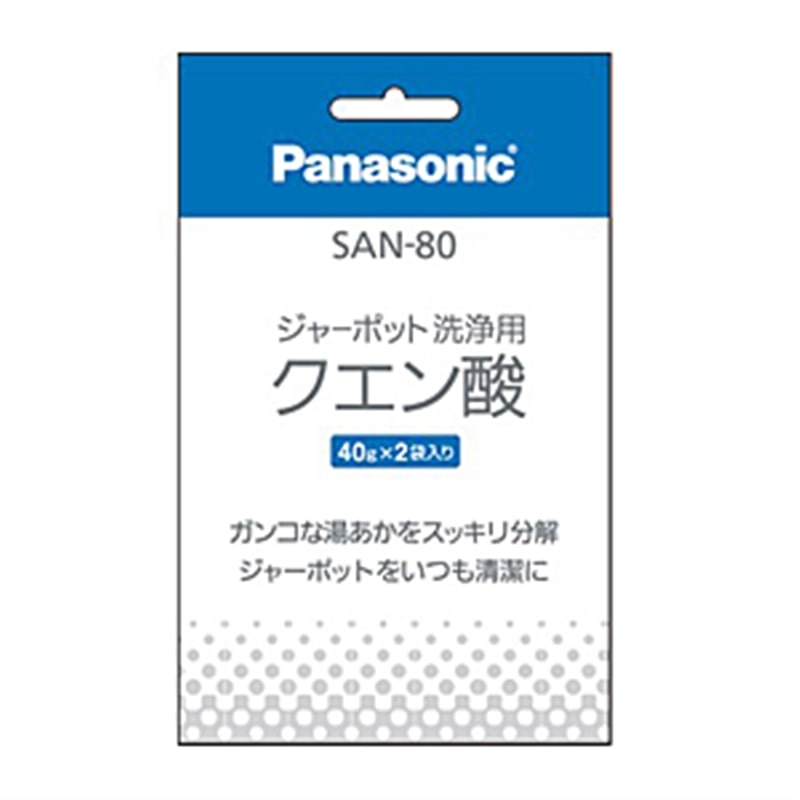 Panasonicipi\jbNj Ɠd SAN-80