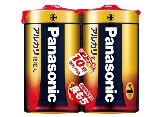 Panasonicipi\jbNj PPdr LR20XJ/2SE