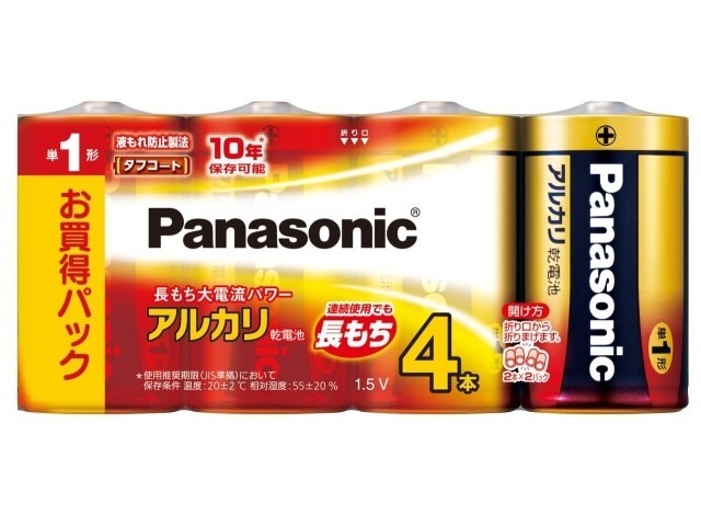 Panasonicipi\jbNj PPdr LR20XJ/4SW