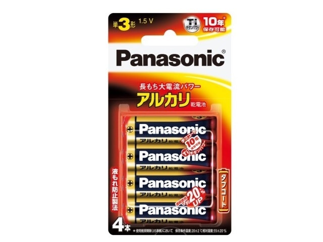Panasonicipi\jbNj PRdriuX^[j LR6XJ/4B