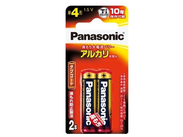 Panasonicipi\jbNj PSdriuX^[j LR03XJ/2B