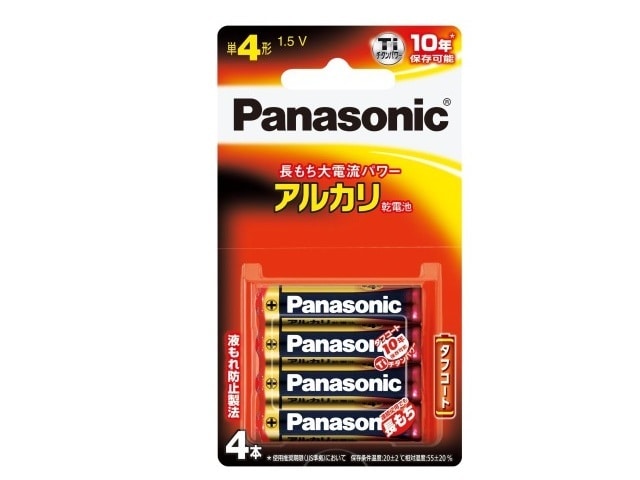 Panasonicipi\jbNj PSdriuX^[j LR03XJ/4B