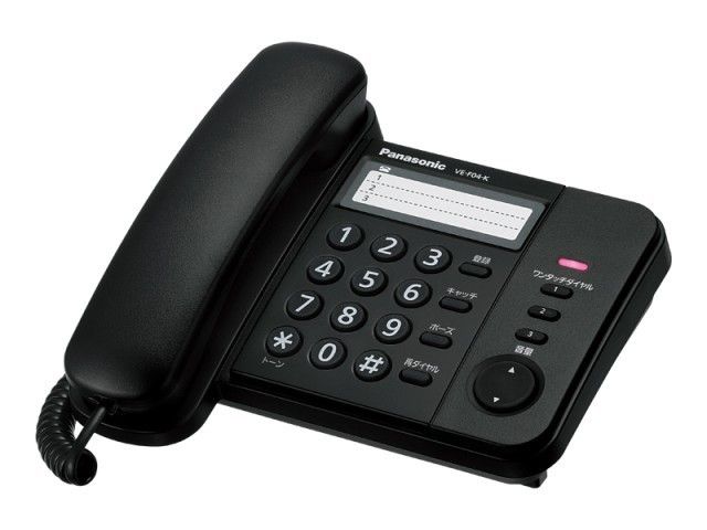 Panasonicipi\jbNj db@ VE-F04-K