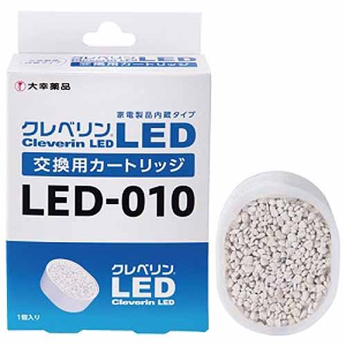Ki NxkdcJ[gbW LED-010