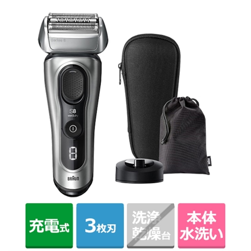BRAUNiuEj V[Y8 8517s dCVF[o[ [dX^hVF[o[P[Xt 8517S-V