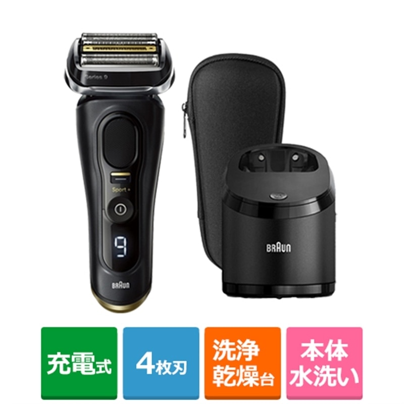 BRAUNiuEj uE V[Y9 SPORT+ 9350cc dCVF[o[ 5in1AR[VXe VF[o[P[Xt ubN 9350cc