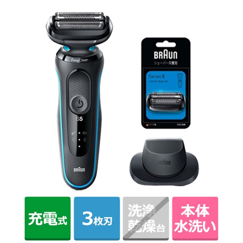 BRAUNiuEj uE V[Y5@֐nZbgi3nj 51-M1200S-SP