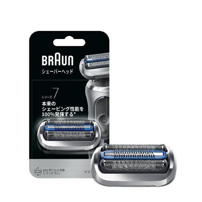 BRAUN�i�u���E���j&nbsp;�V�F�[�o�[�֐n�Z�b�g&nbsp;FC75S