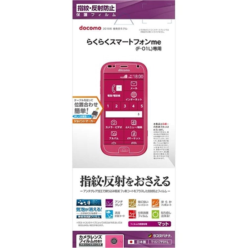 X^oii 炭炭X}[gtHie|OPkjptB T1517F01L