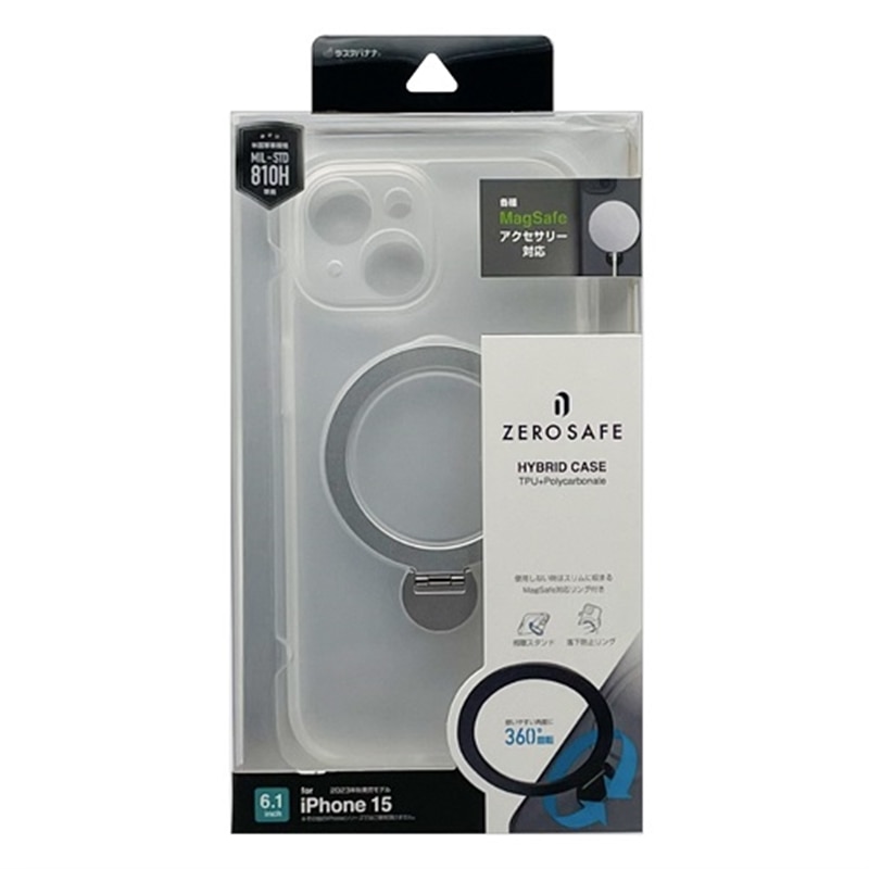 X^oii iPhone 15pP[X 7870IP361HPMWH