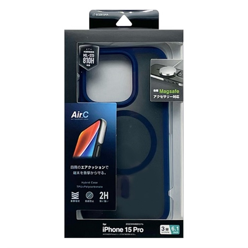 X^oii iPhone 15 PropP[X Air_C 7888IP361PHPMNV